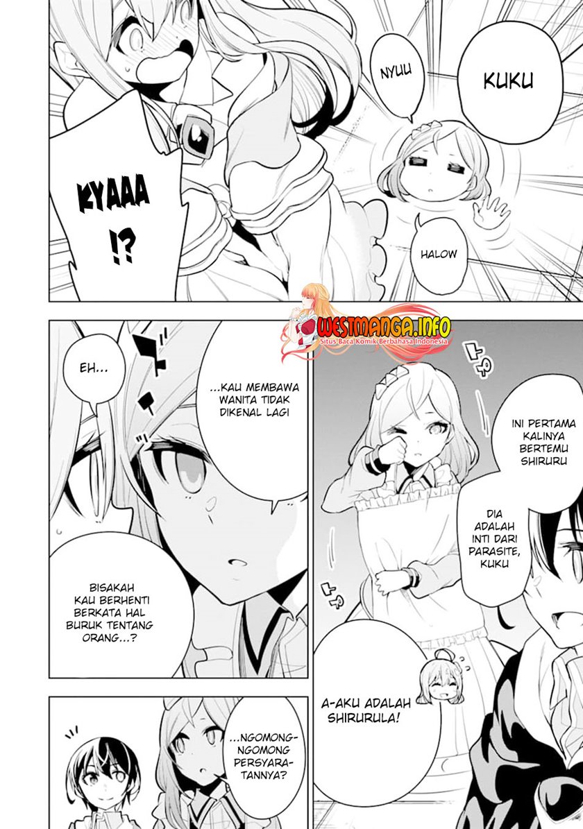 Sobiwaku Zero No Saikyou Kenshi Demo, Noroi No Soubi (kawai) Nara 9999-ko Tsuke-hodai Chapter 20 Gambar 11